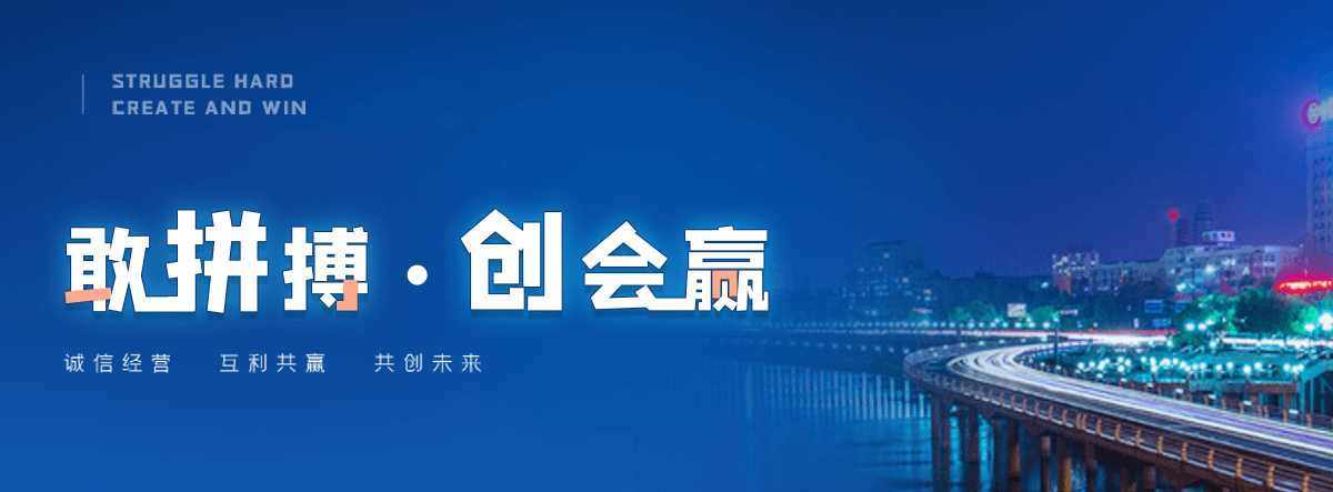 德阳移动雨棚厂家